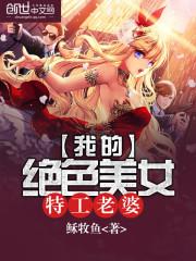 当金融生从被认作悍匪开始