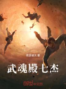 天边的那颗星