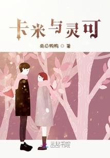 人在骑士界，提前加载巫师系统