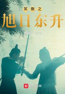 和大神的擦肩而过