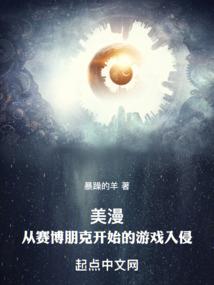 棋笠传说世界