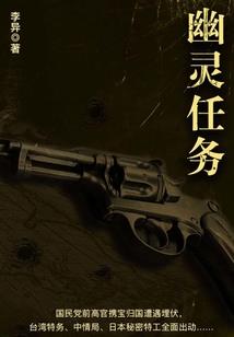 轮锁诸天