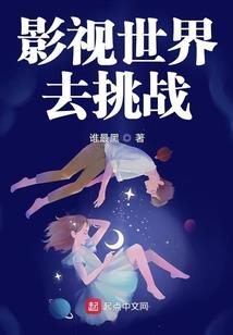 末世进化：从丧尸开始