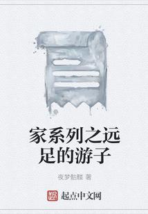 顶级诱哄：病娇大佬锁我在怀