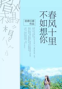 肆命