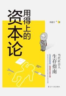 00后的青春长跑