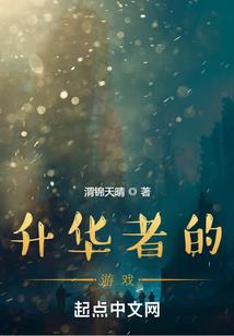 没有你良辰美景跟谁说