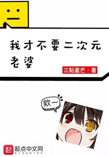 始终在夏