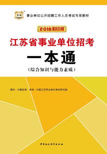 神医小姐，废材要逆天