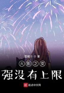 无声告别