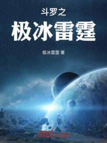 刀锋凶猛