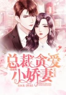 一千河凫凫