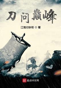 玄奇世