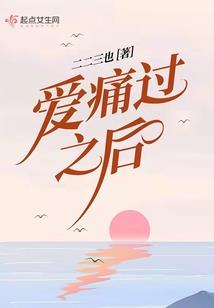 下辈子还做你的天使