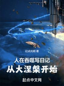 萧玄传