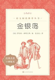 万法凌天