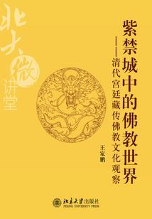 重生农家
