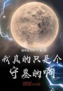 永不逝去的青春