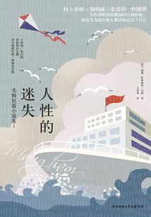 相门娇妻之娘子要上天