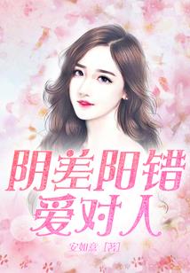 煞骨