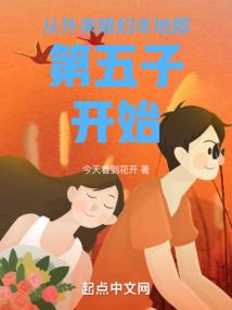 繁花难落尽