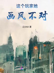 渣男请走开霸道总裁我来爱