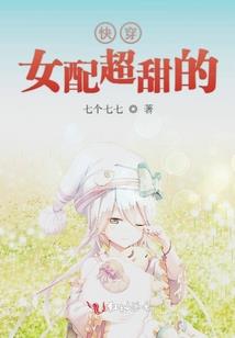 魔女代夕