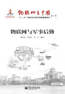 偶然修仙路