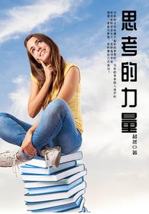 唐末狐臣