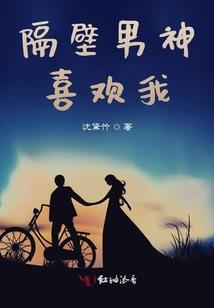 鹰旗飞扬