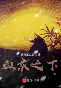 修罗鬼母