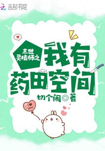 不灭战徒