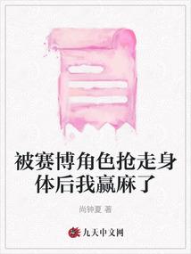 勿忘安晴