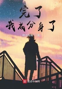 从创世神开始的诸天之旅