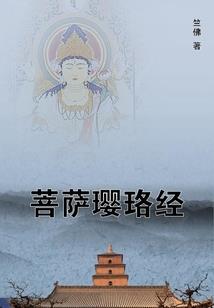 龙遨九幽