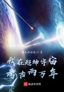 师法天地
