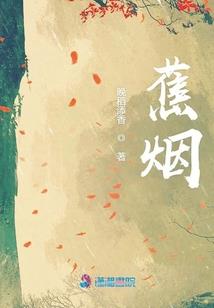 四叶草为何变毒唯