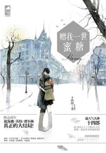 花落有期人无期