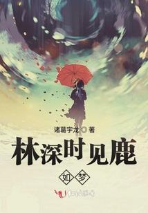 绝而后弑