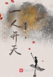 小杨随笔录