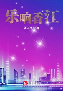 未来文人聊天群