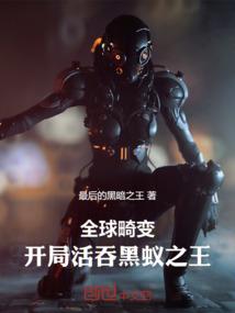 我不是罪犯