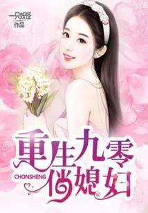 锻紫