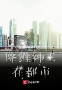 蔷薇花女孩