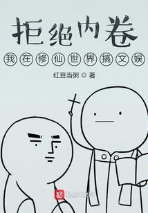 名侦探柯南之时空杀手