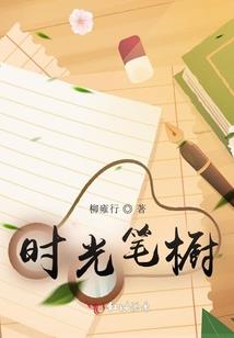 淳言意语