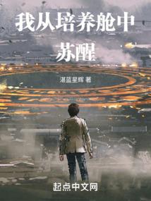 萌宝来袭，太子殿下接招