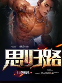 小仙惶恐(合作)