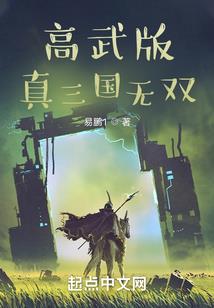 蘑菇屋：养神龙的我被妹妹曝光了