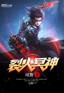 浅亲允泽